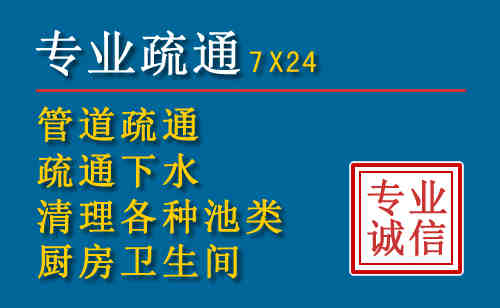 和政搬家公司提示：夏季高温季节长途搬家的6大常识